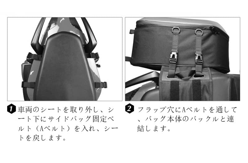 アルプス　サイドバッグ　大 2枚 Amazon | バイク用 サイドバッグ ツーリングバッグ ヘルメットバッグ
